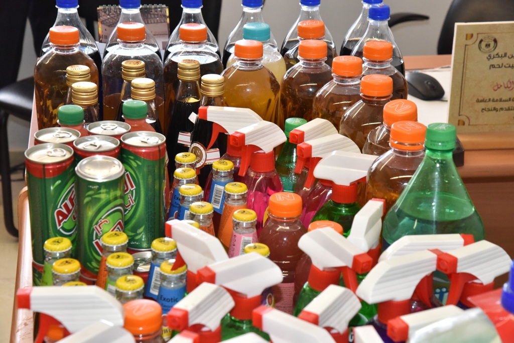 سلامتكم اولويتنا