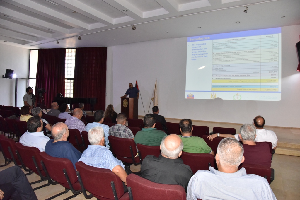 A community meeting  at Bethlehem Peace Center to present the project of (Restoration of the Star Street)