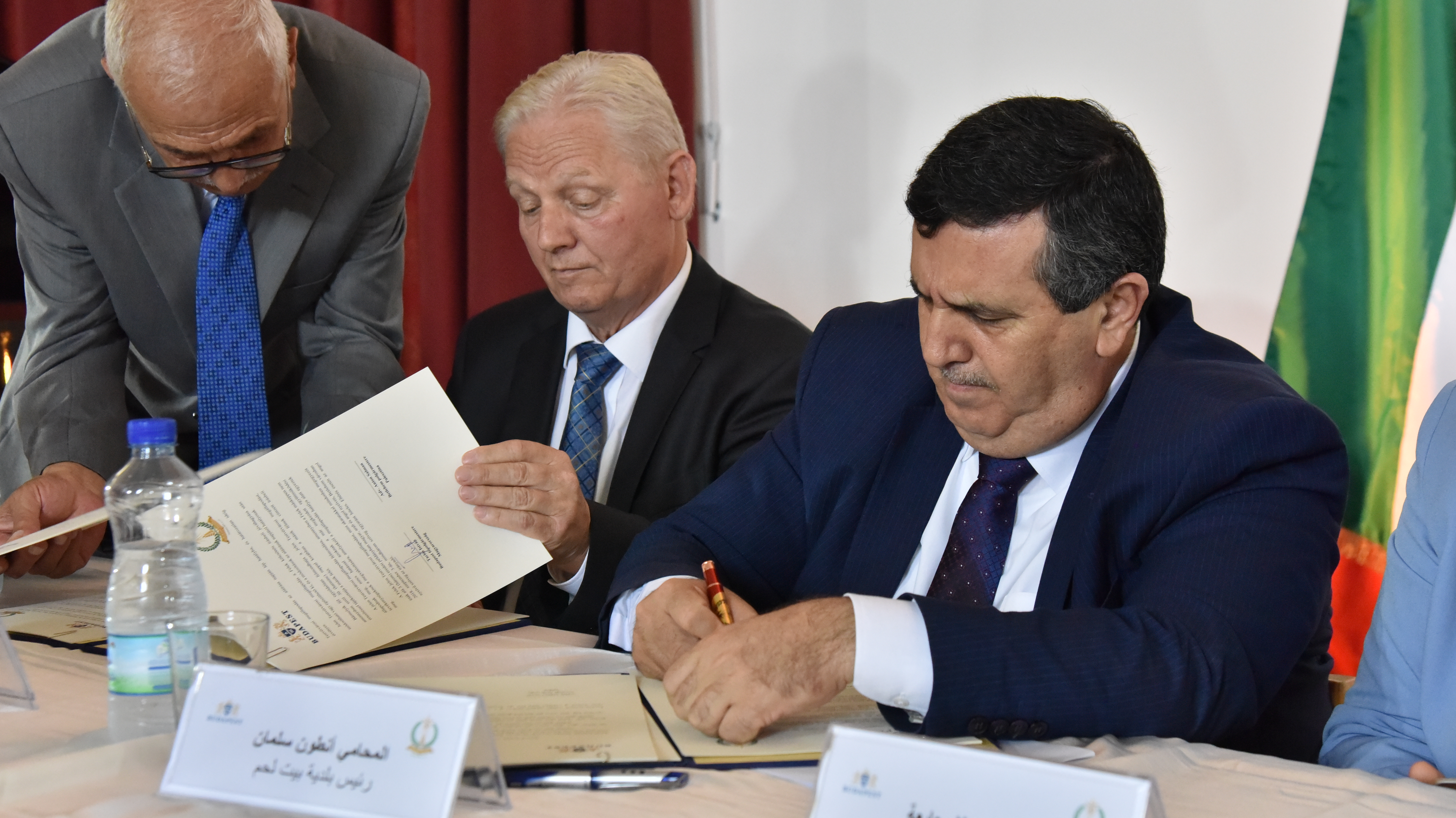 بلدية بيت لحم تحتفل بتوقيع إتفاقية توأمة جديدة مع العاصمة الهنغارية بودابست