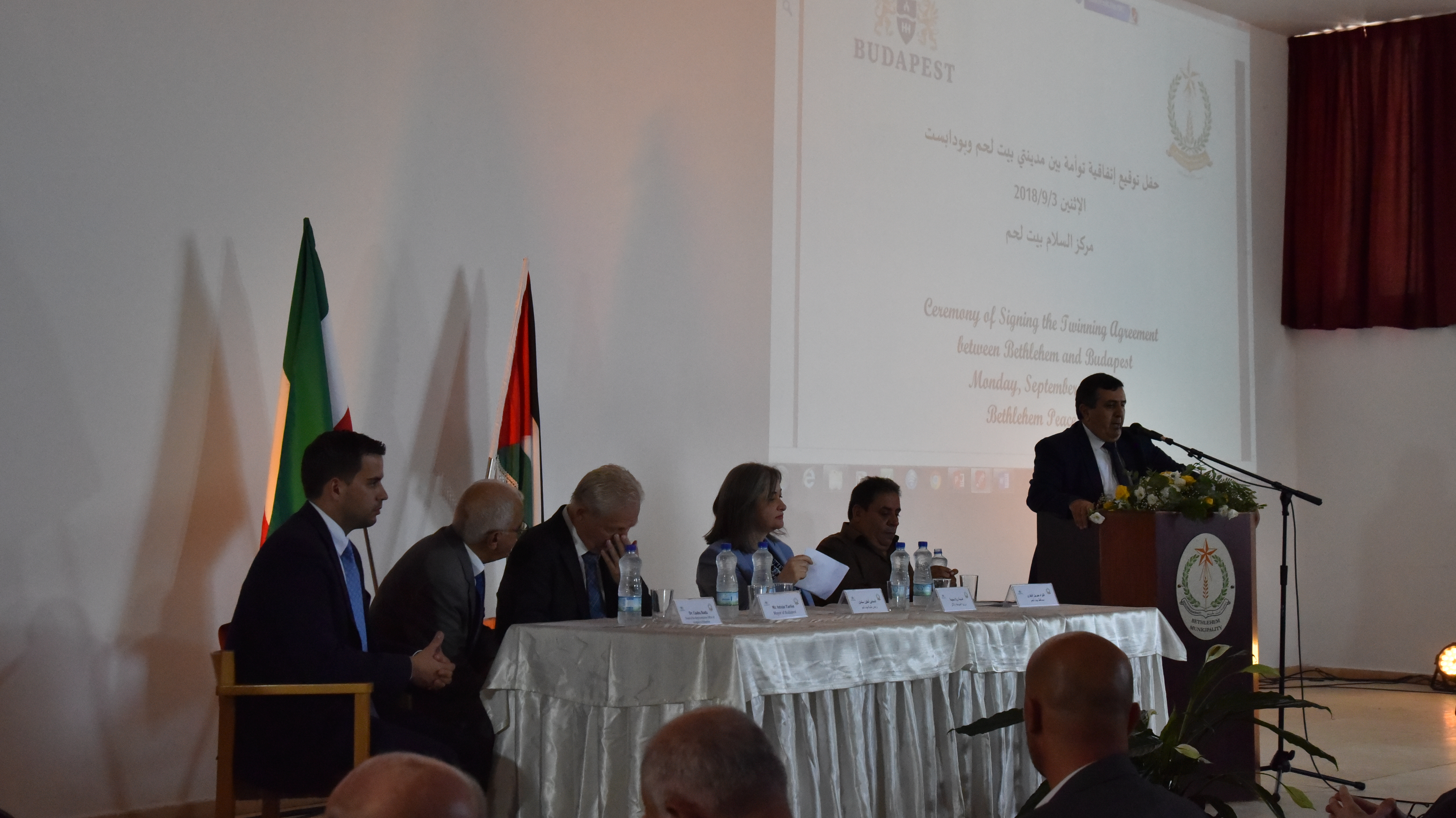 بلدية بيت لحم تحتفل بتوقيع إتفاقية توأمة جديدة مع العاصمة الهنغارية بودابست