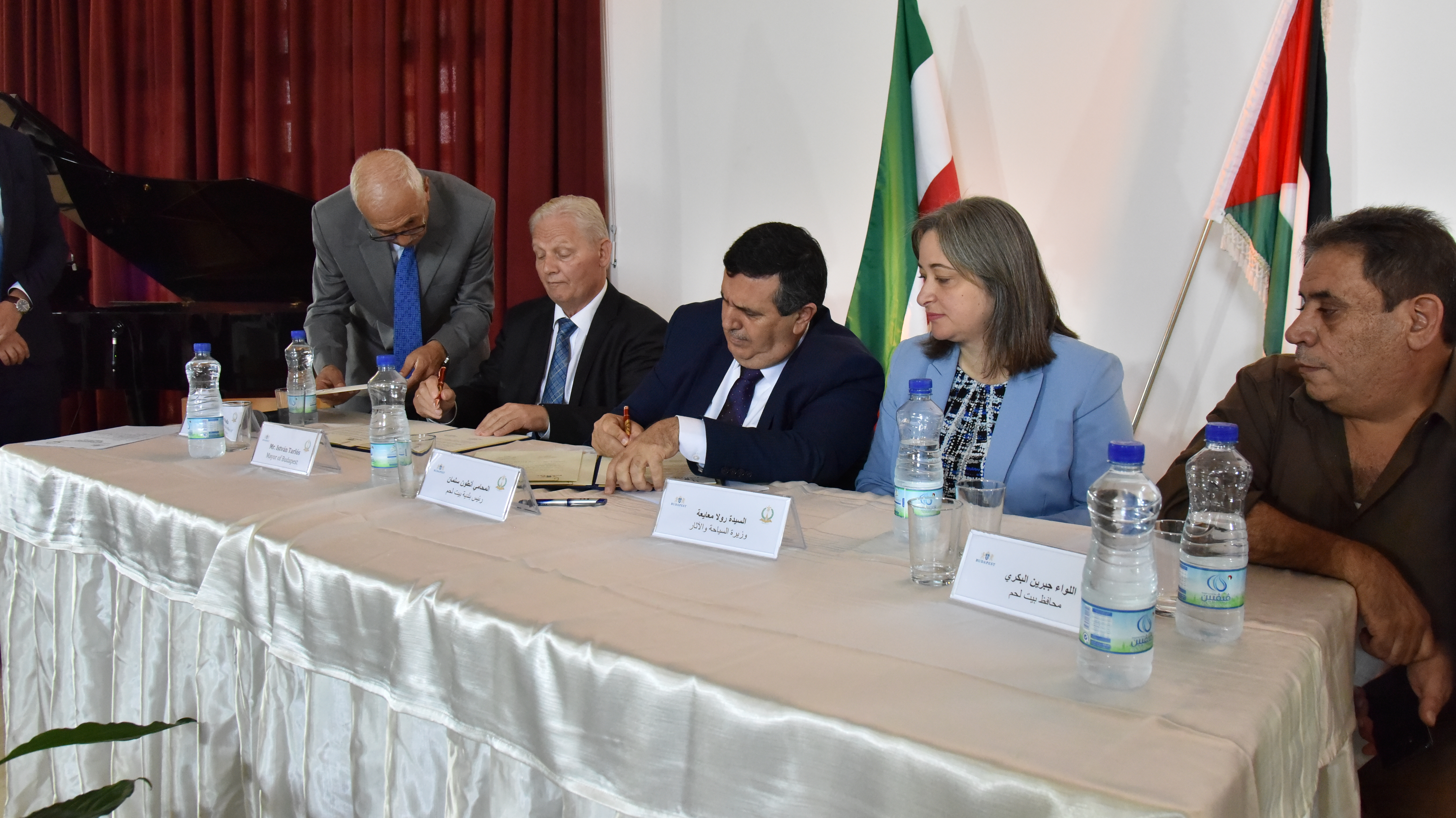 بلدية بيت لحم تحتفل بتوقيع إتفاقية توأمة جديدة مع العاصمة الهنغارية بودابست