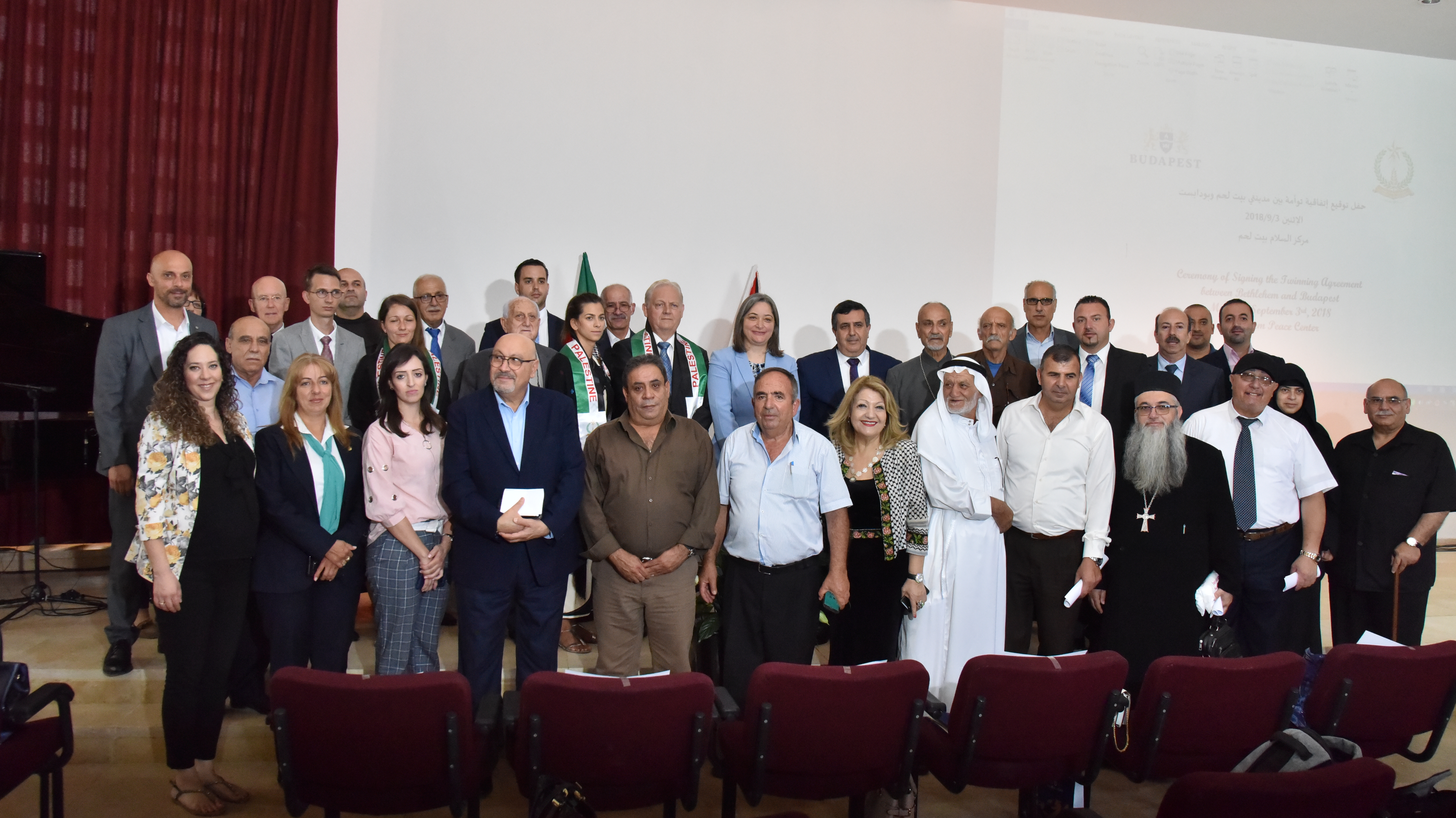 بلدية بيت لحم تحتفل بتوقيع إتفاقية توأمة جديدة مع العاصمة الهنغارية بودابست