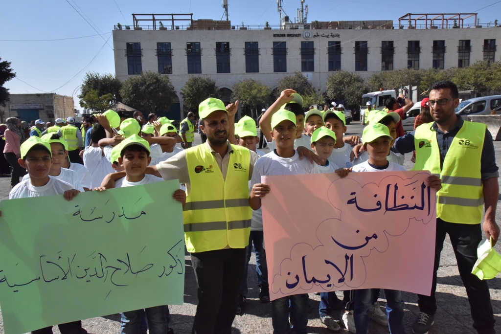 حملة اليوم العالمي للنظافة تنطلق في محافظة بيت لحم تحت شعار بيت لحم نظيفة وخضراء