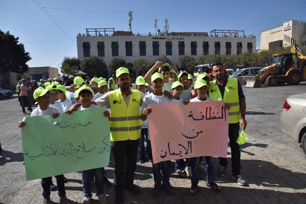 حملة اليوم العالمي للنظافة تنطلق في محافظة بيت لحم تحت شعار بيت لحم نظيفة وخضراء
