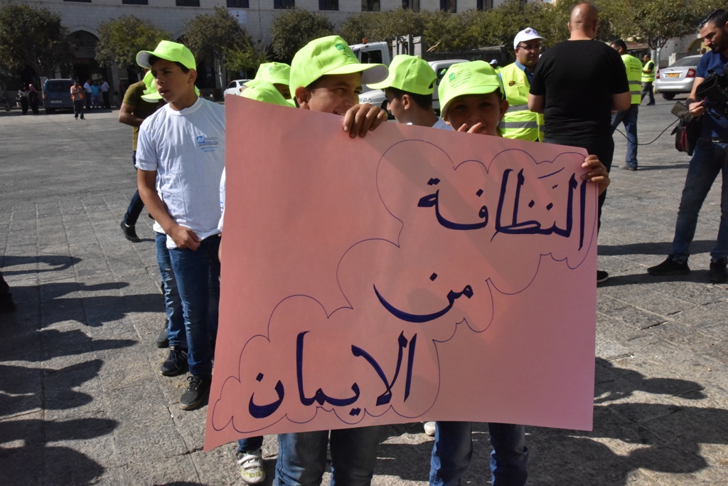 حملة اليوم العالمي للنظافة تنطلق في محافظة بيت لحم تحت شعار بيت لحم نظيفة وخضراء