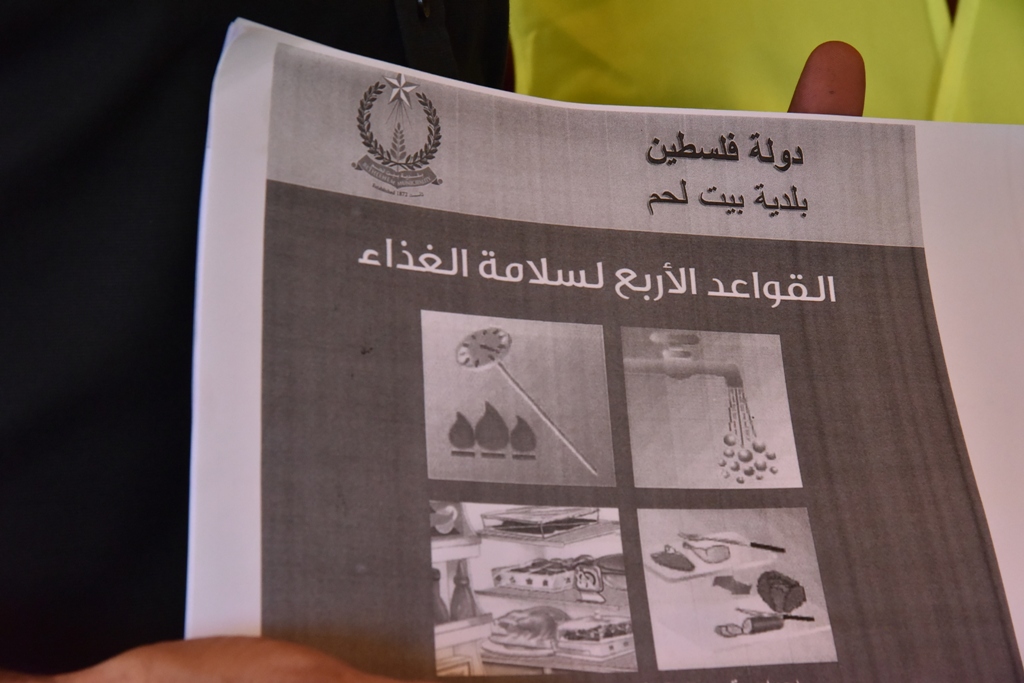 حملة اليوم العالمي للنظافة تنطلق في محافظة بيت لحم تحت شعار بيت لحم نظيفة وخضراء