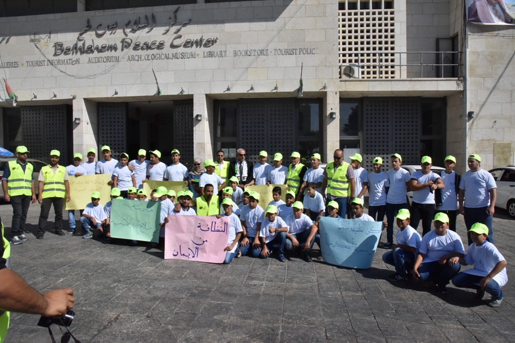 حملة اليوم العالمي للنظافة تنطلق في محافظة بيت لحم تحت شعار بيت لحم نظيفة وخضراء