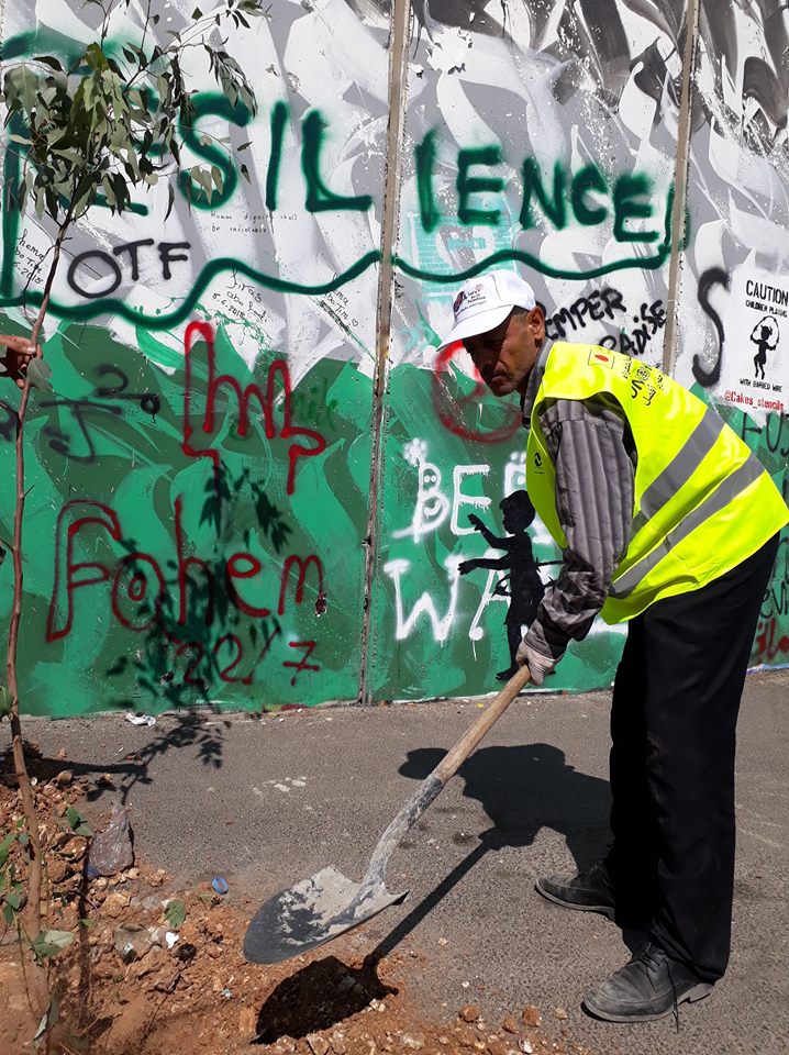 حملة اليوم العالمي للنظافة تنطلق في محافظة بيت لحم تحت شعار بيت لحم نظيفة وخضراء