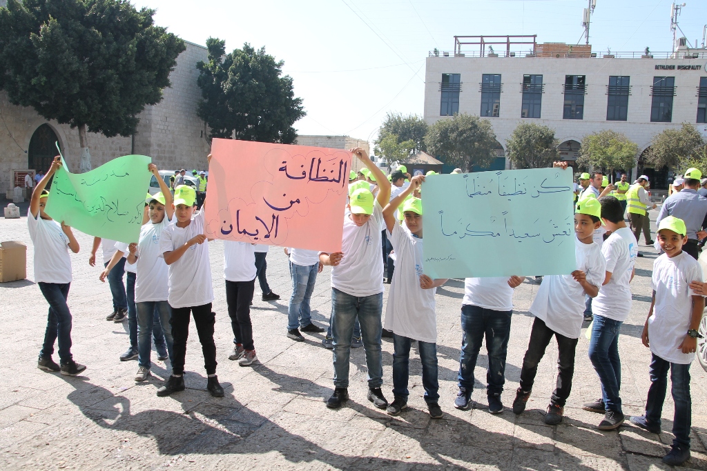 حملة اليوم العالمي للنظافة تنطلق في محافظة بيت لحم تحت شعار بيت لحم نظيفة وخضراء
