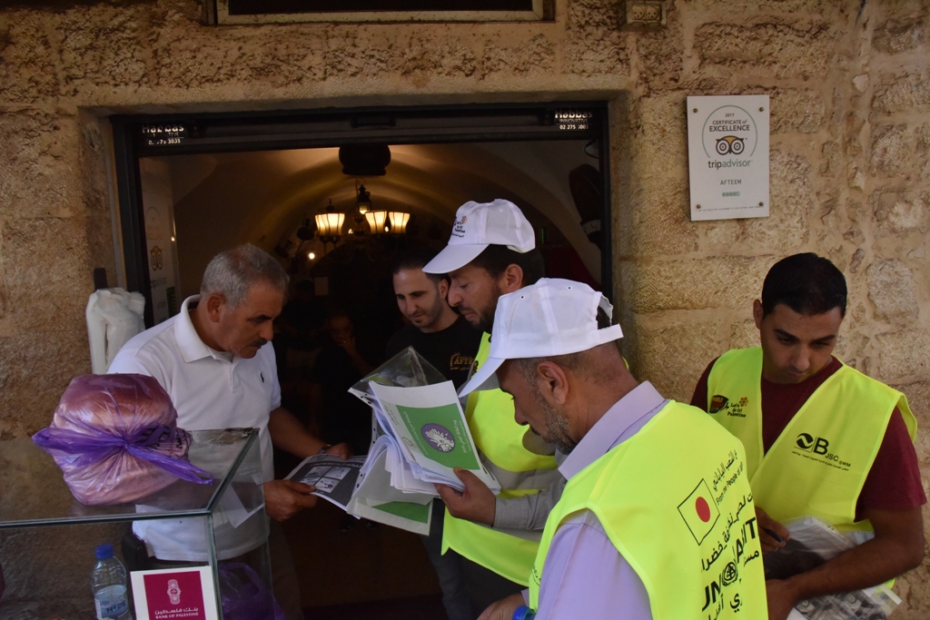 حملة اليوم العالمي للنظافة تنطلق في محافظة بيت لحم تحت شعار بيت لحم نظيفة وخضراء