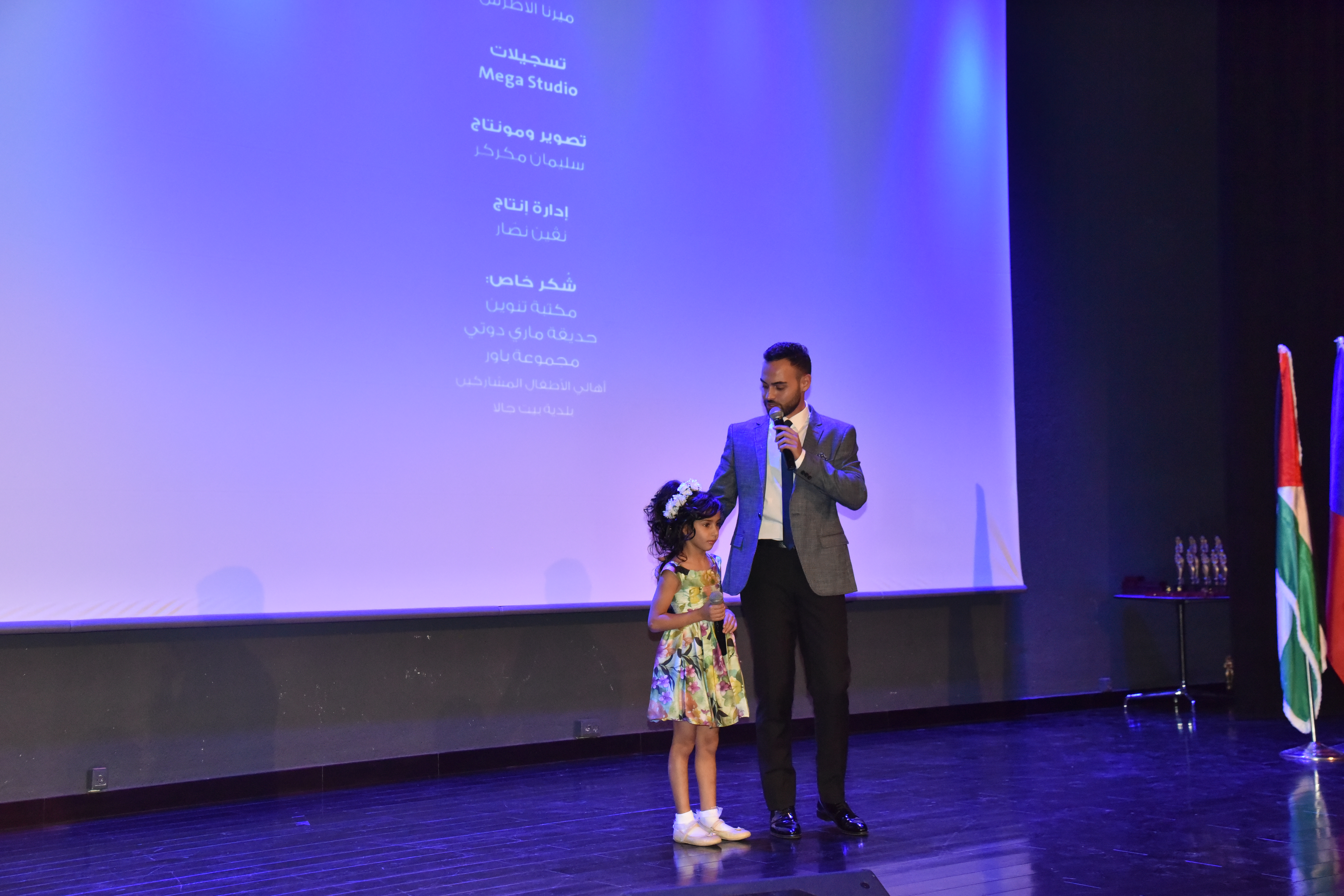 مهرجان السيدة إنسانية التشيكي يمنح رئيس بلدية بيت لحم وعدد من الشخصيات والمبدعين والفنانين جائزة المهرجان