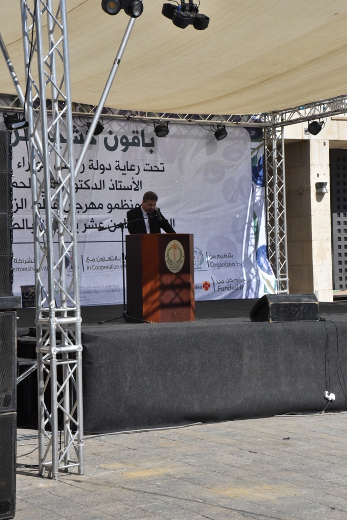 مهرجان قطف الزيتون الثامن عشر ينطلق من ساحة المهد في بيت لحم