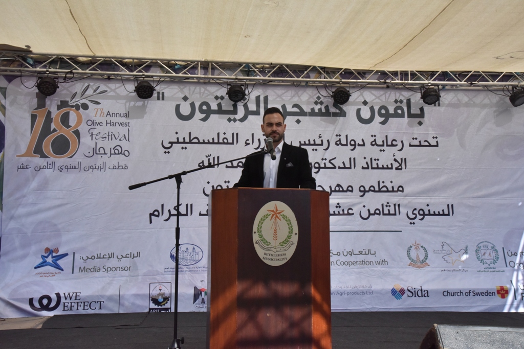 مهرجان قطف الزيتون الثامن عشر ينطلق من ساحة المهد في بيت لحم