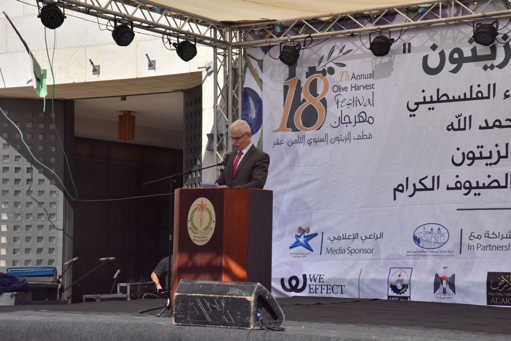 مهرجان قطف الزيتون الثامن عشر ينطلق من ساحة المهد في بيت لحم