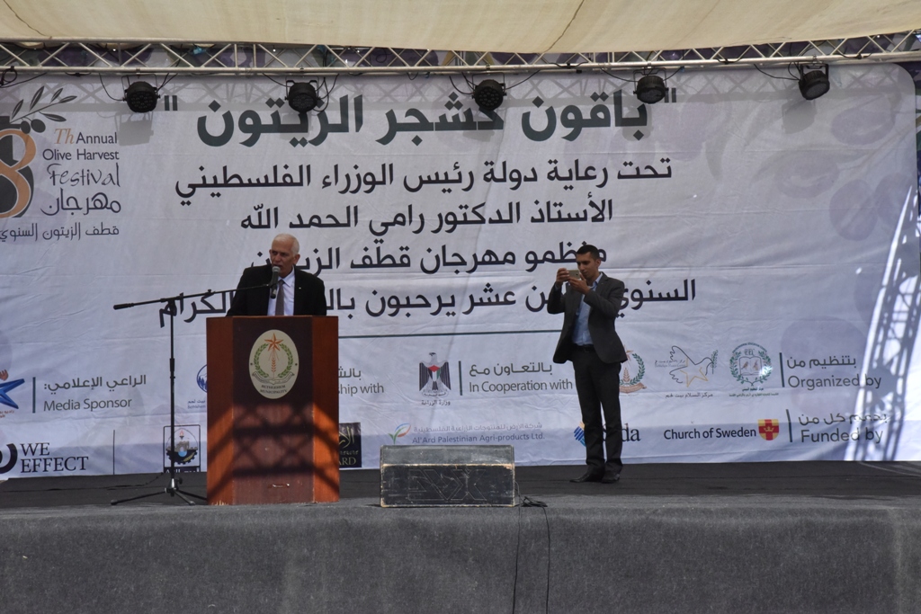 مهرجان قطف الزيتون الثامن عشر ينطلق من ساحة المهد في بيت لحم