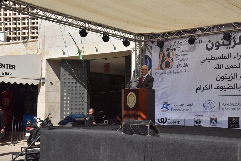 مهرجان قطف الزيتون الثامن عشر ينطلق من ساحة المهد في بيت لحم
