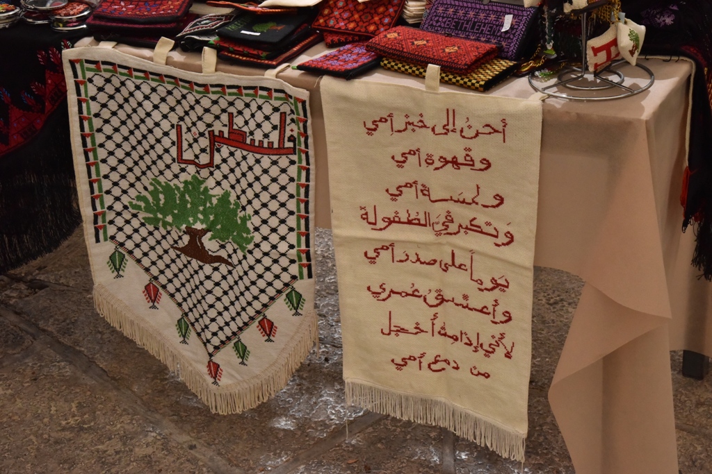 مهرجان قطف الزيتون الثامن عشر ينطلق من ساحة المهد في بيت لحم