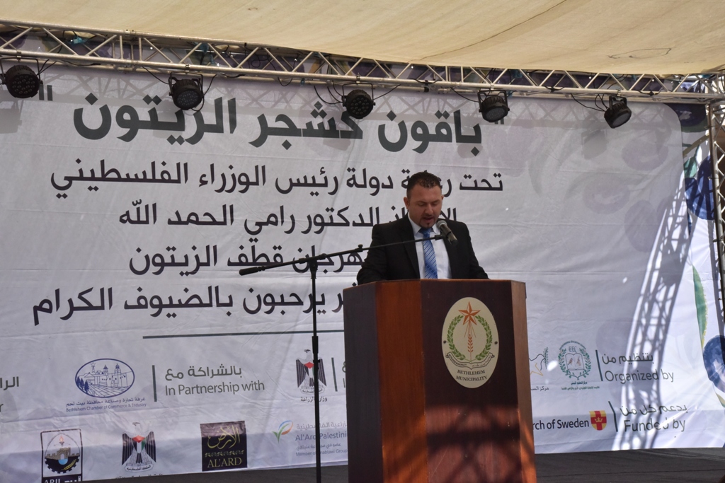 مهرجان قطف الزيتون الثامن عشر ينطلق من ساحة المهد في بيت لحم