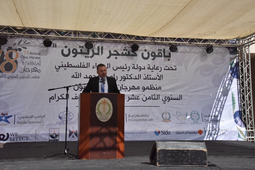 مهرجان قطف الزيتون الثامن عشر ينطلق من ساحة المهد في بيت لحم