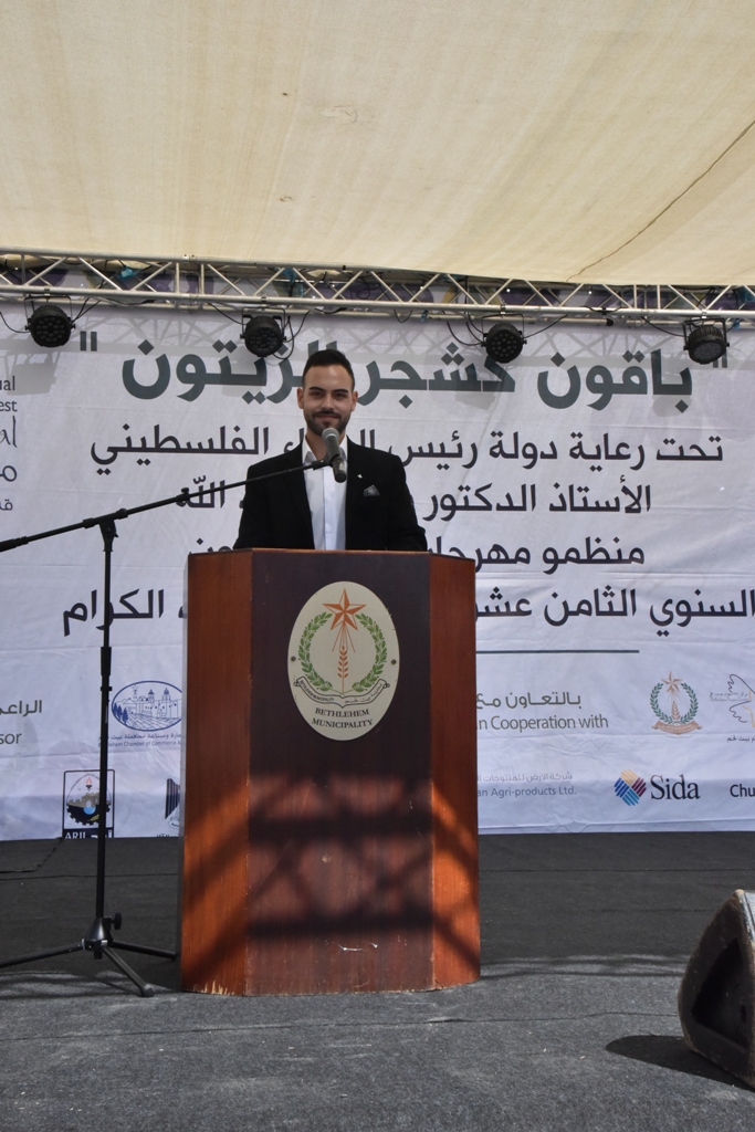 مهرجان قطف الزيتون الثامن عشر ينطلق من ساحة المهد في بيت لحم