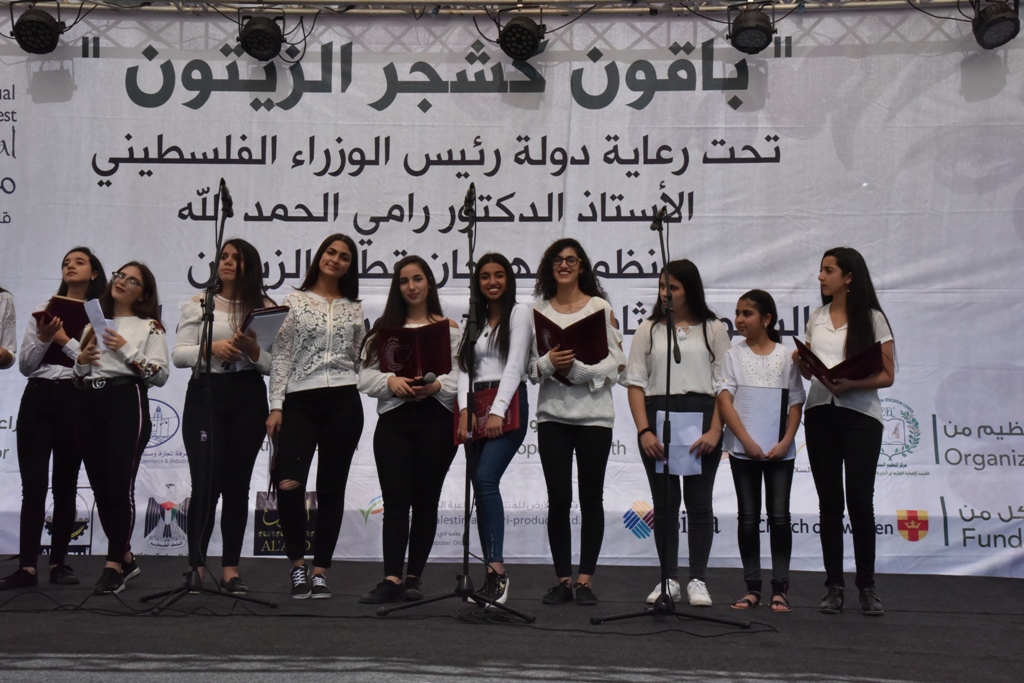 مهرجان قطف الزيتون الثامن عشر ينطلق من ساحة المهد في بيت لحم