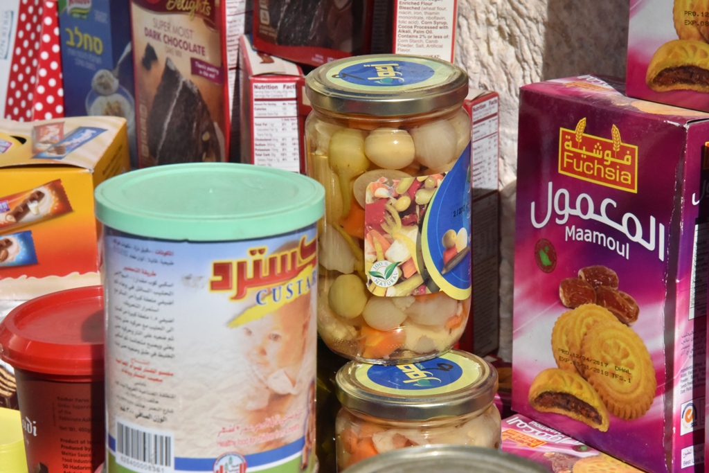 بلدية بيت لحم تتلف حوالي 450 كغم من المنتجات الغذائية منتهية الصلاحية