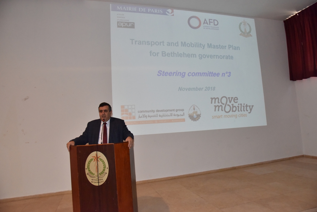 لقاء في مركز السلام/ بيت لحم لمناقشة خطة المرور في بيت لحم والسيناريوهات المطروحة