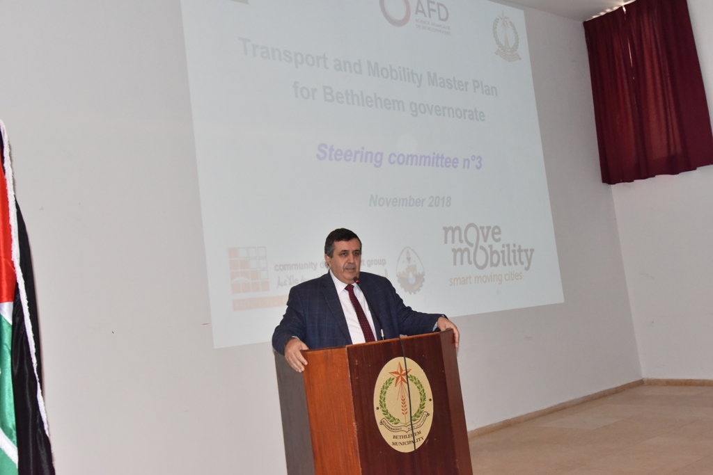 لقاء في مركز السلام/ بيت لحم لمناقشة خطة المرور في بيت لحم والسيناريوهات المطروحة