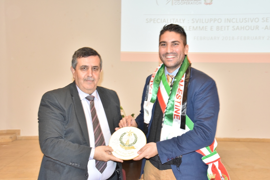 إنطلاق مشروع Special Italy  من مركز السلام في بيت لحم