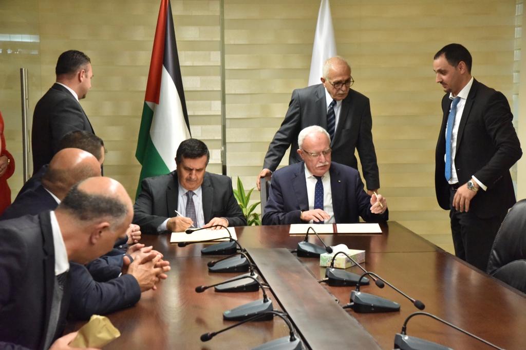وزارة الخارجية والمغتربين وبلديات بيت لحم، بيت جالا، وبيت ساحور يوقعون على مذكرة شراكة لتنظيم مؤتمر لمغتربي بيت لحم ٢٠١٩