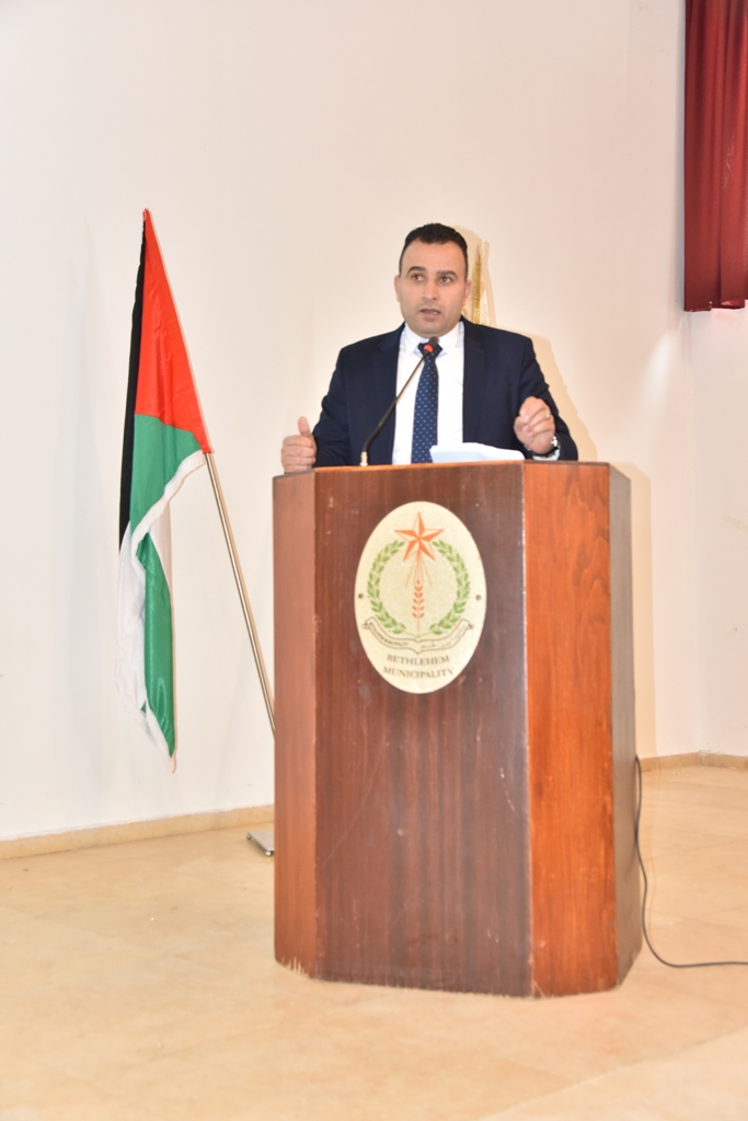 بلدية بيت لحم تعقد ورشة عمل الشمولية والمواءمة في مدينة بيت لحم بالشراكة مع GIZ