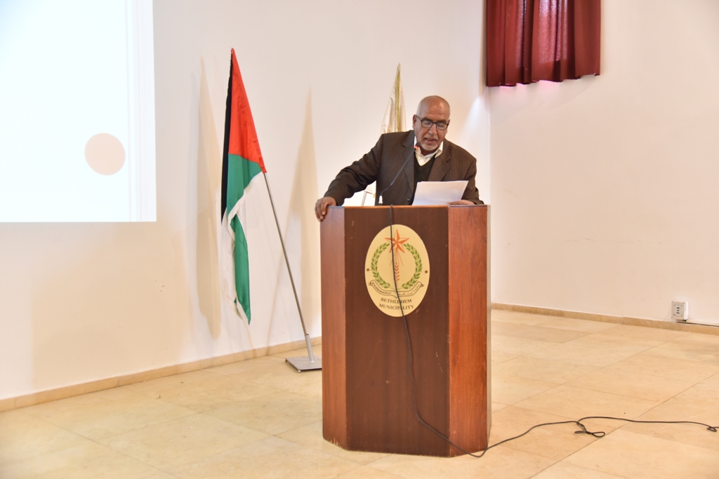 بلدية بيت لحم تعقد ورشة عمل الشمولية والمواءمة في مدينة بيت لحم بالشراكة مع GIZ