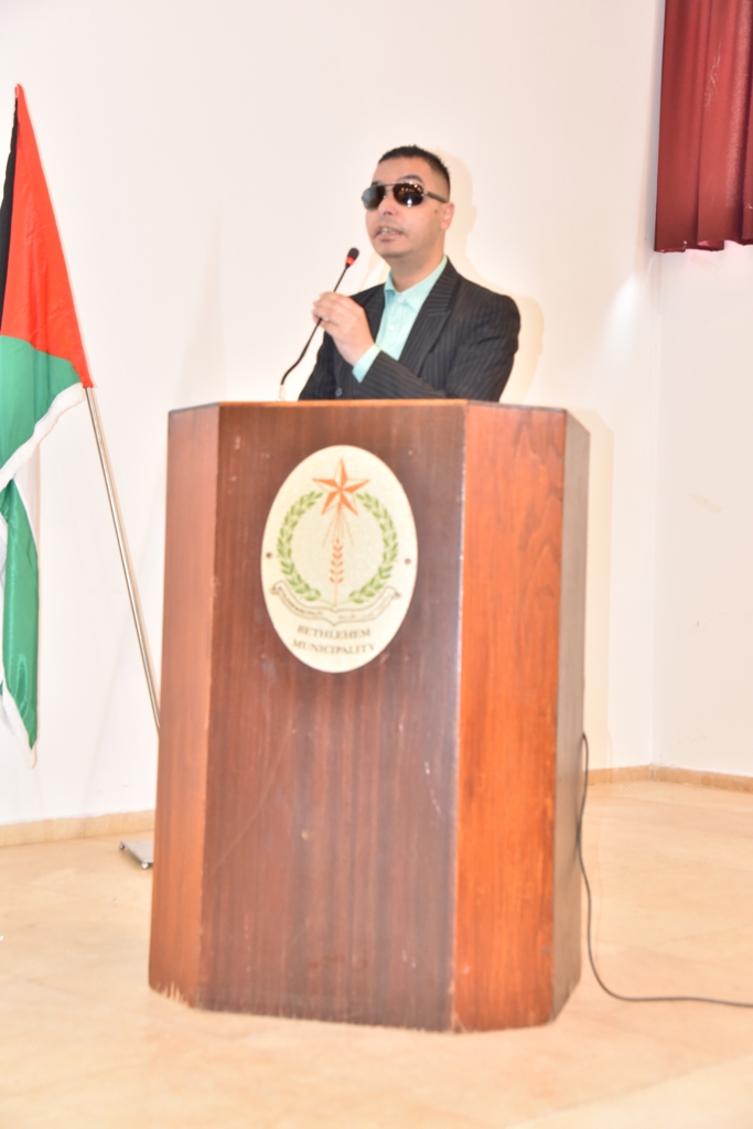 بلدية بيت لحم تعقد ورشة عمل الشمولية والمواءمة في مدينة بيت لحم بالشراكة مع GIZ