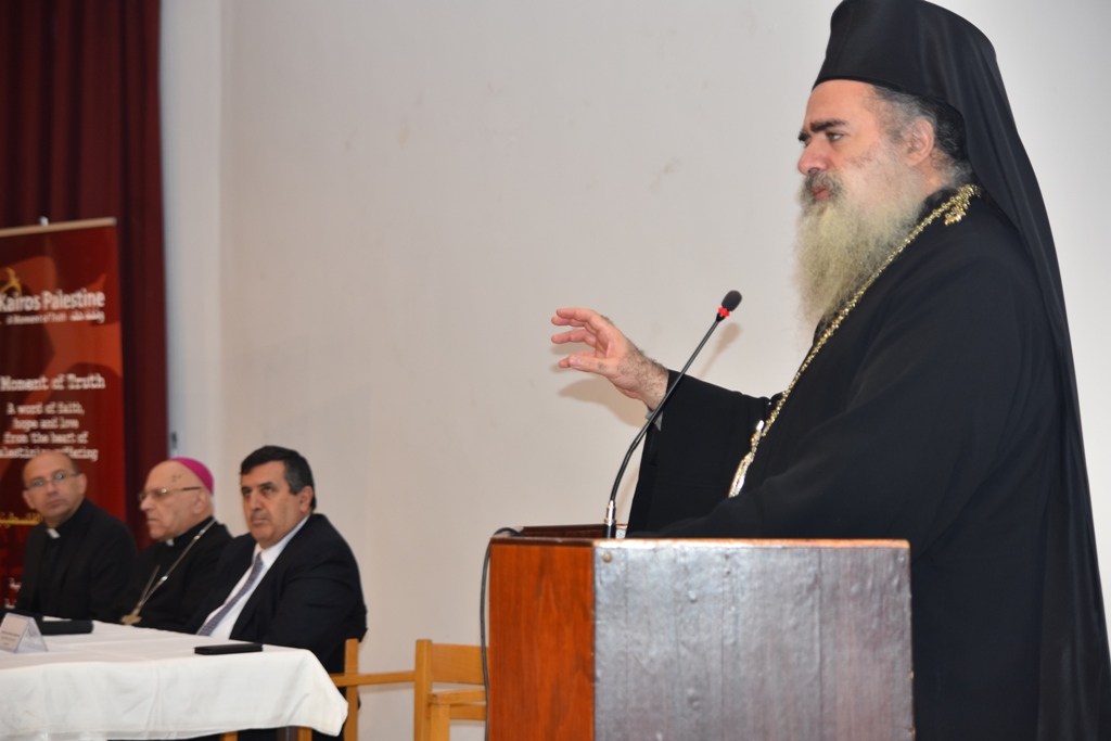 مؤتمر صحفي تحت عنوان  "رسالة مسيحيي فلسطين في زمن الميلاد" في مركز السلام بيت لحم