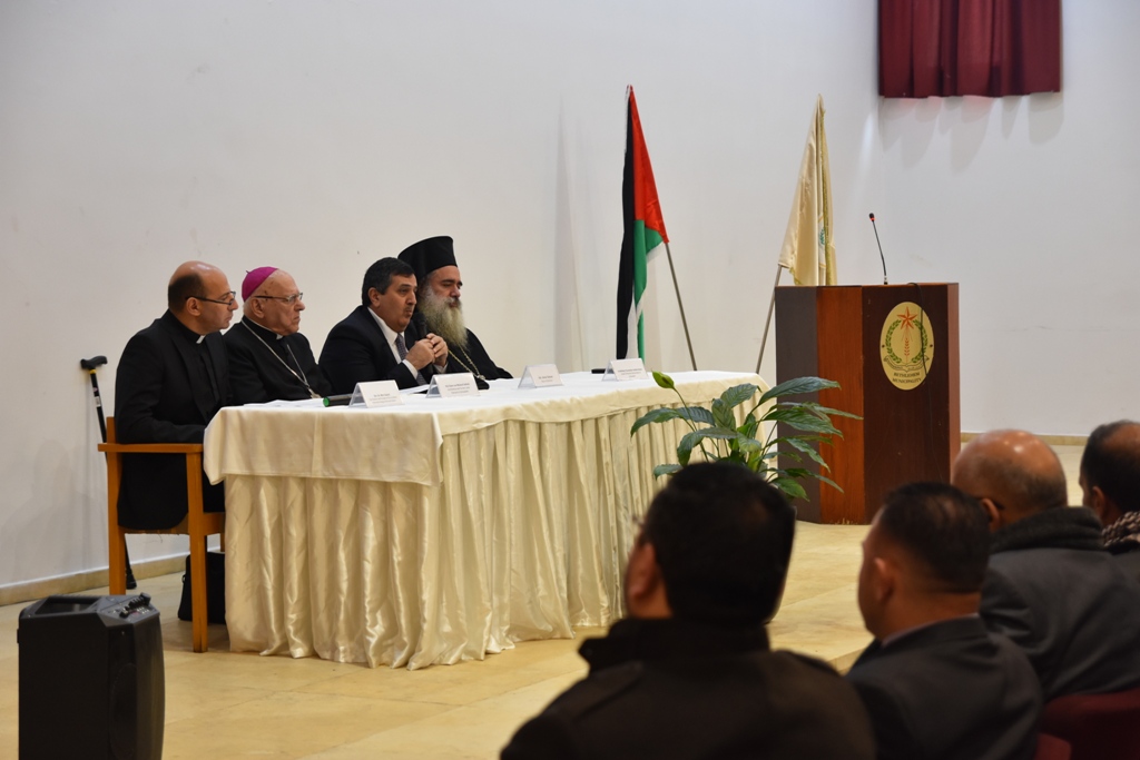 مؤتمر صحفي تحت عنوان  "رسالة مسيحيي فلسطين في زمن الميلاد" في مركز السلام بيت لحم