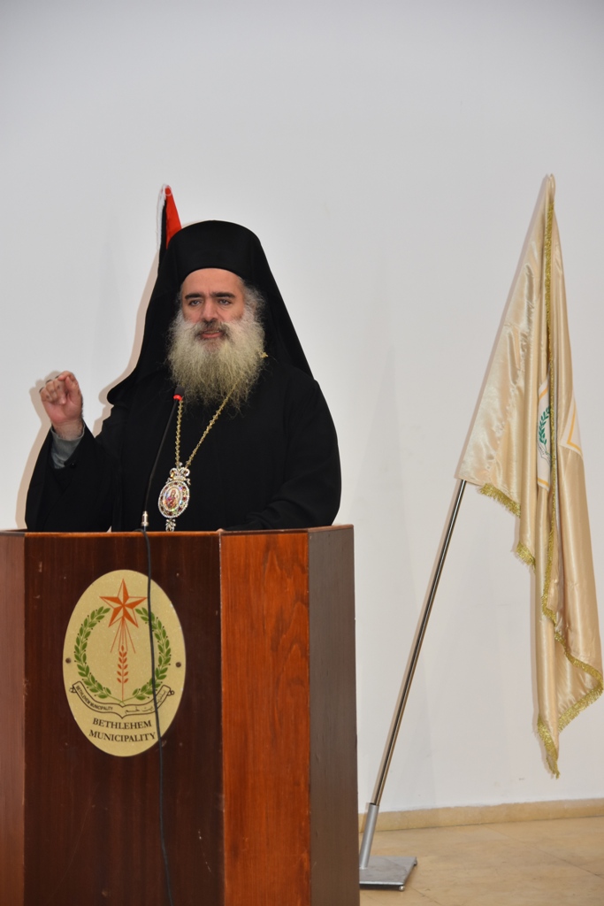 مؤتمر صحفي تحت عنوان  "رسالة مسيحيي فلسطين في زمن الميلاد" في مركز السلام بيت لحم