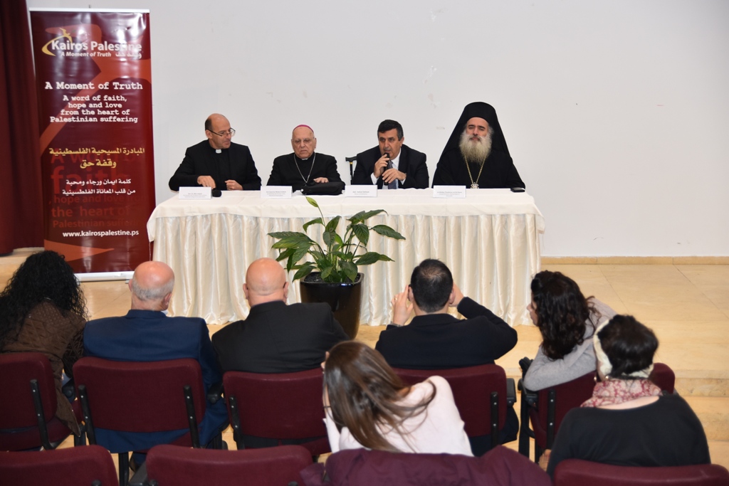 مؤتمر صحفي تحت عنوان  "رسالة مسيحيي فلسطين في زمن الميلاد" في مركز السلام بيت لحم