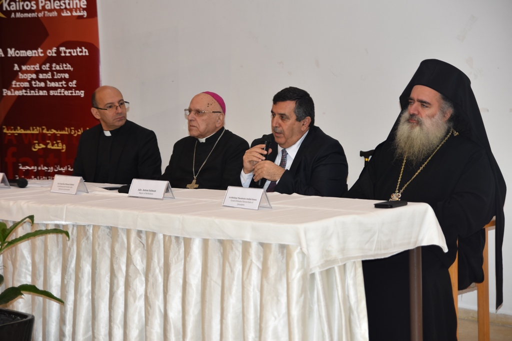 مؤتمر صحفي تحت عنوان  "رسالة مسيحيي فلسطين في زمن الميلاد" في مركز السلام بيت لحم