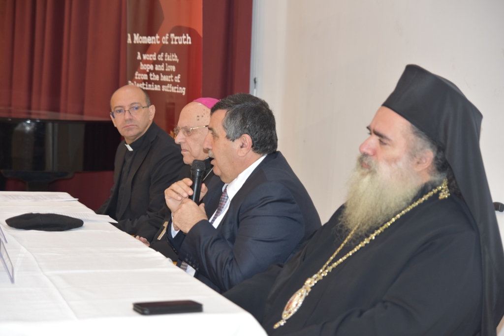 مؤتمر صحفي تحت عنوان  "رسالة مسيحيي فلسطين في زمن الميلاد" في مركز السلام بيت لحم