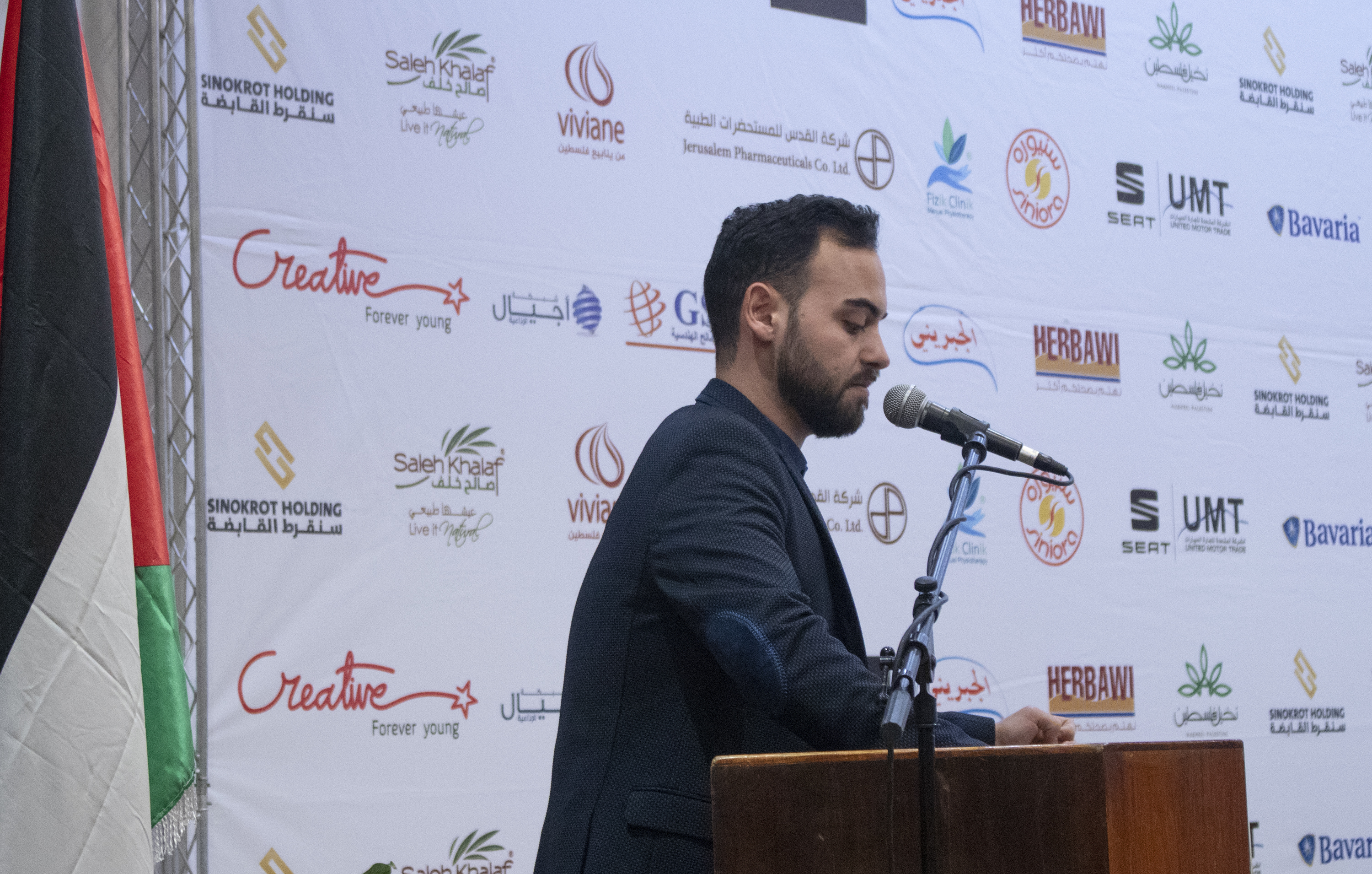 مؤتمر صحفي خاص بماراثون فلسطين الدولي السابع من مركز السلام بيت لحم