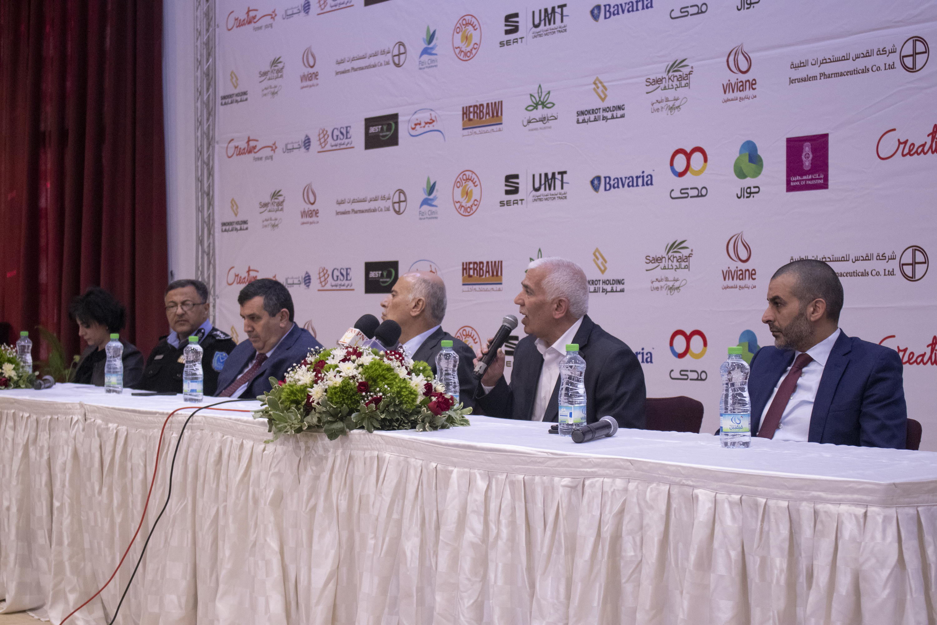 مؤتمر صحفي خاص بماراثون فلسطين الدولي السابع من مركز السلام بيت لحم