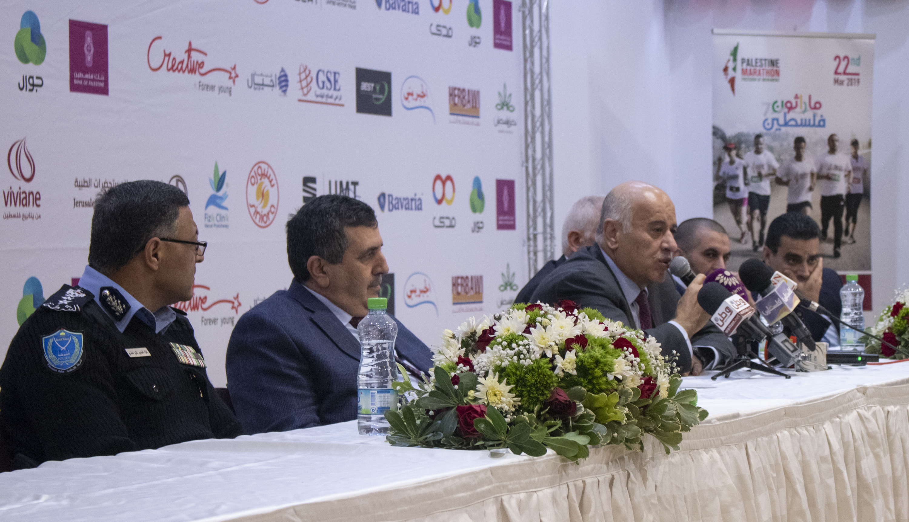 مؤتمر صحفي خاص بماراثون فلسطين الدولي السابع من مركز السلام بيت لحم