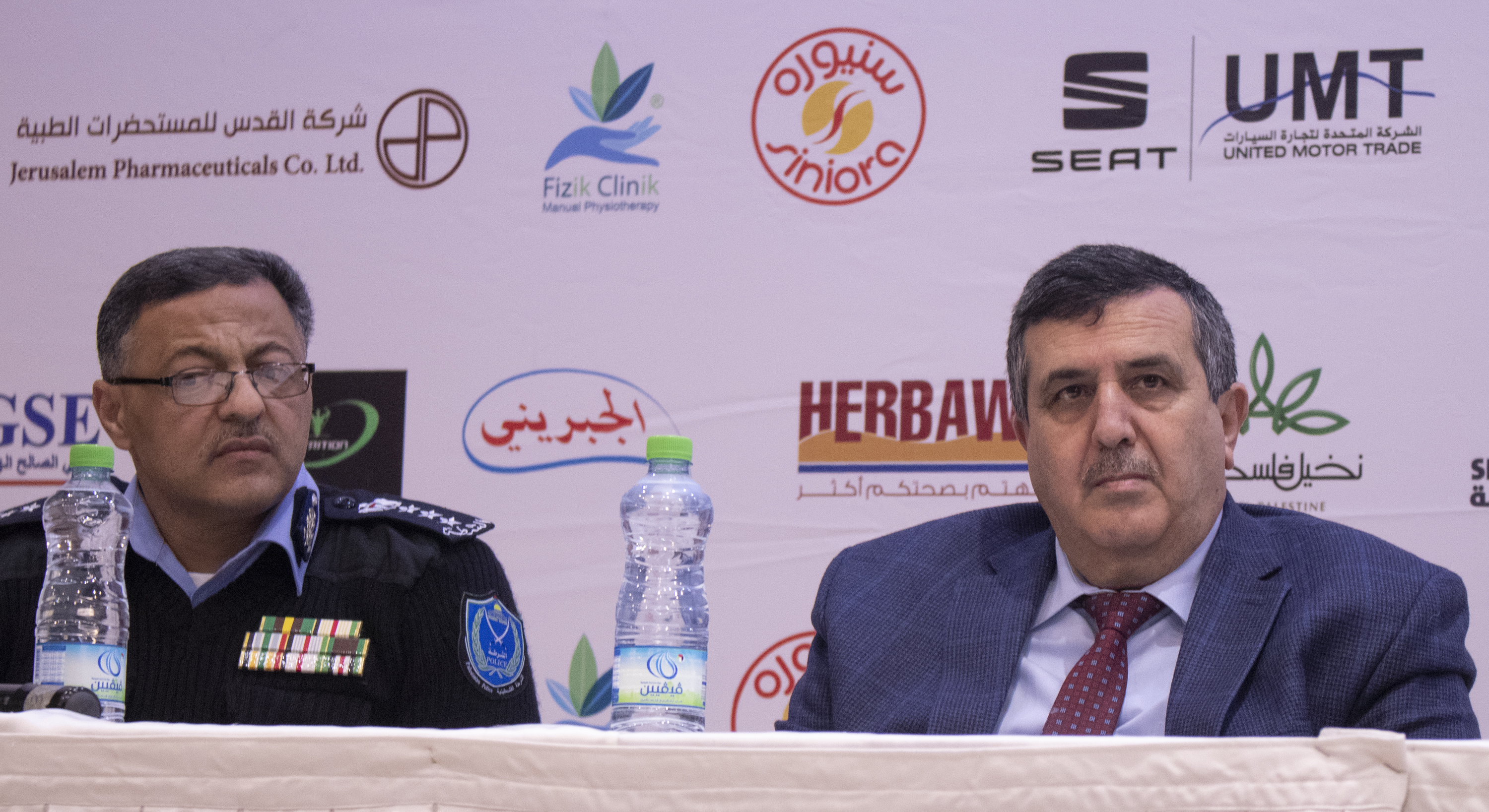 مؤتمر صحفي خاص بماراثون فلسطين الدولي السابع من مركز السلام بيت لحم