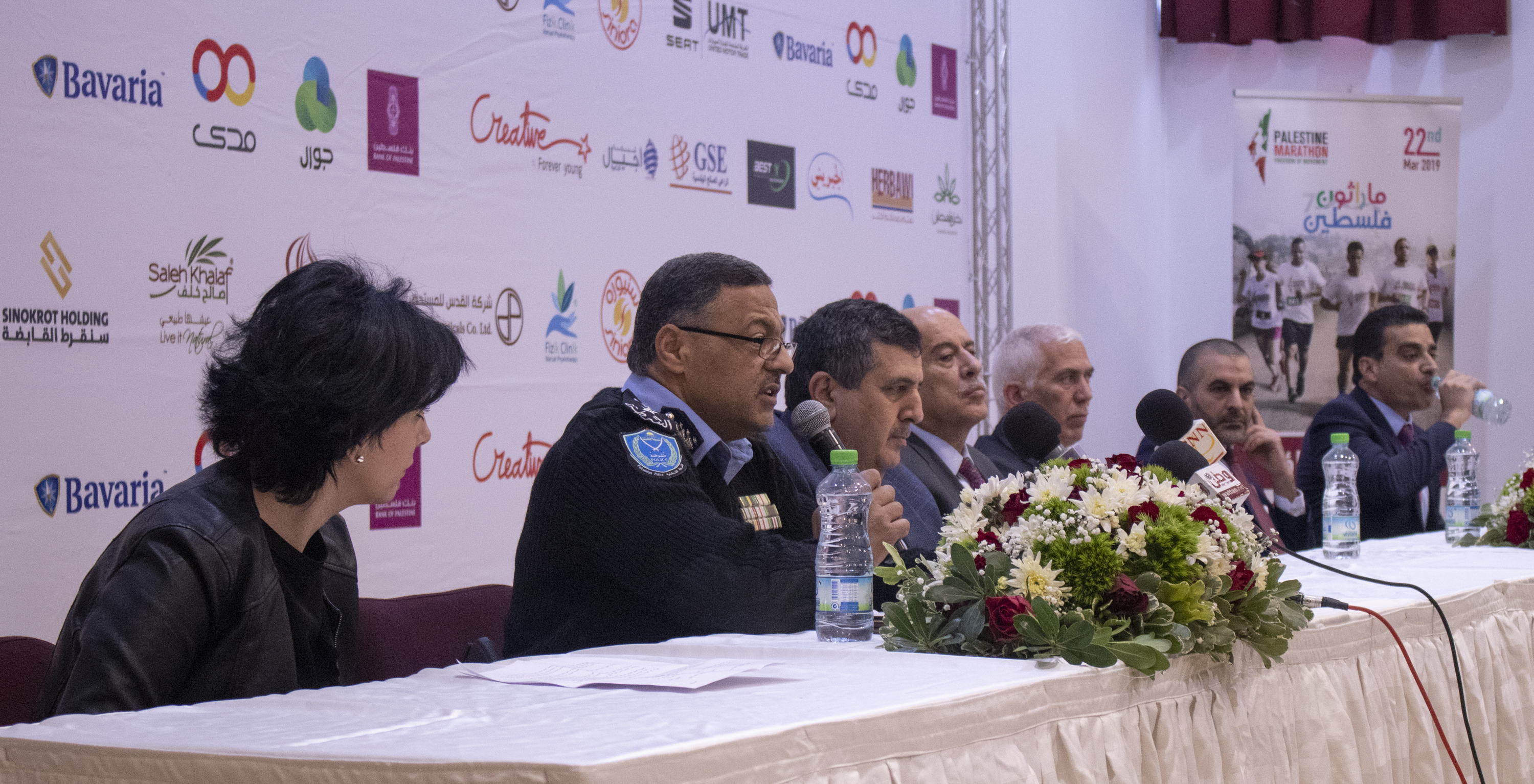 مؤتمر صحفي خاص بماراثون فلسطين الدولي السابع من مركز السلام بيت لحم