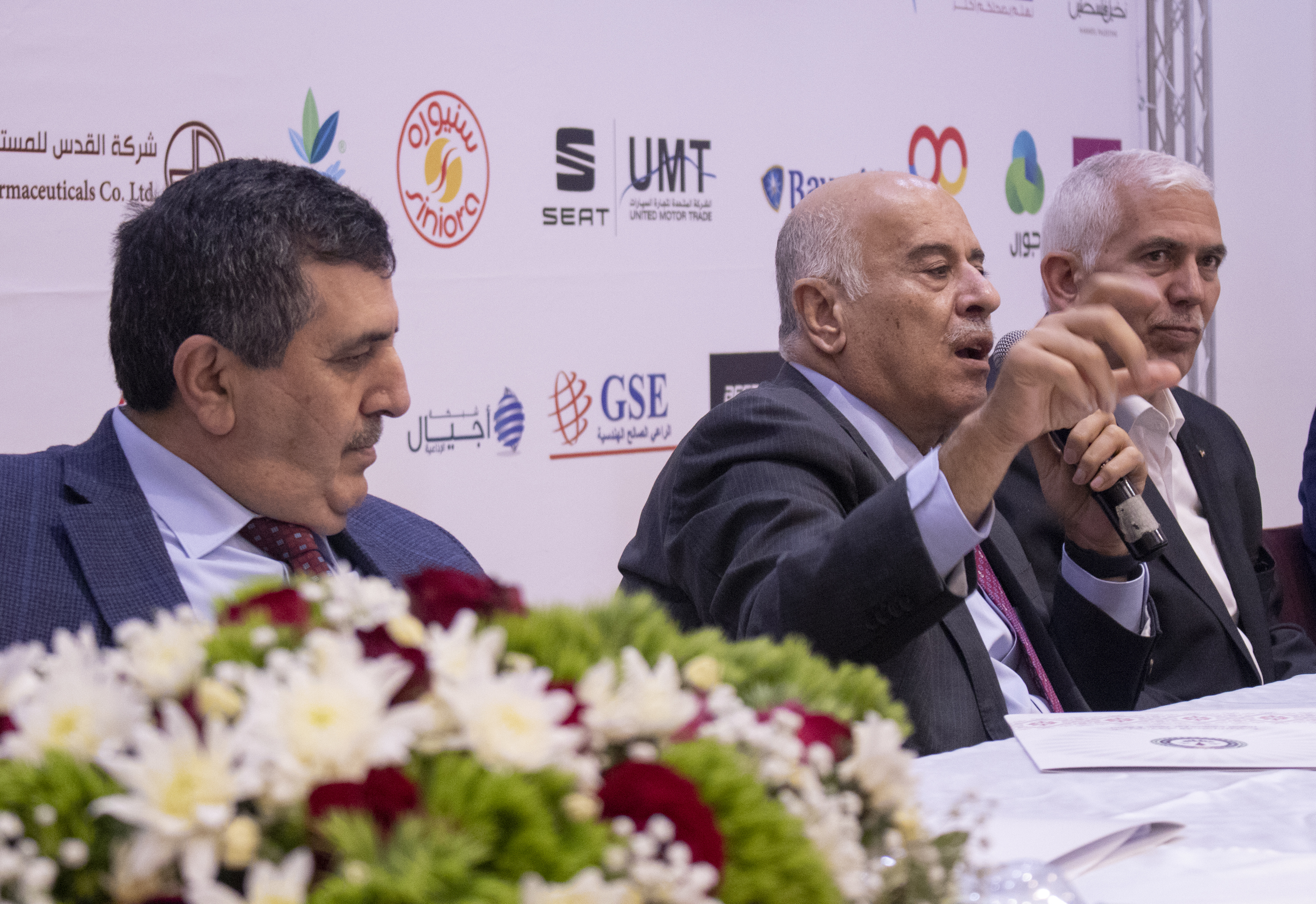 مؤتمر صحفي خاص بماراثون فلسطين الدولي السابع من مركز السلام بيت لحم