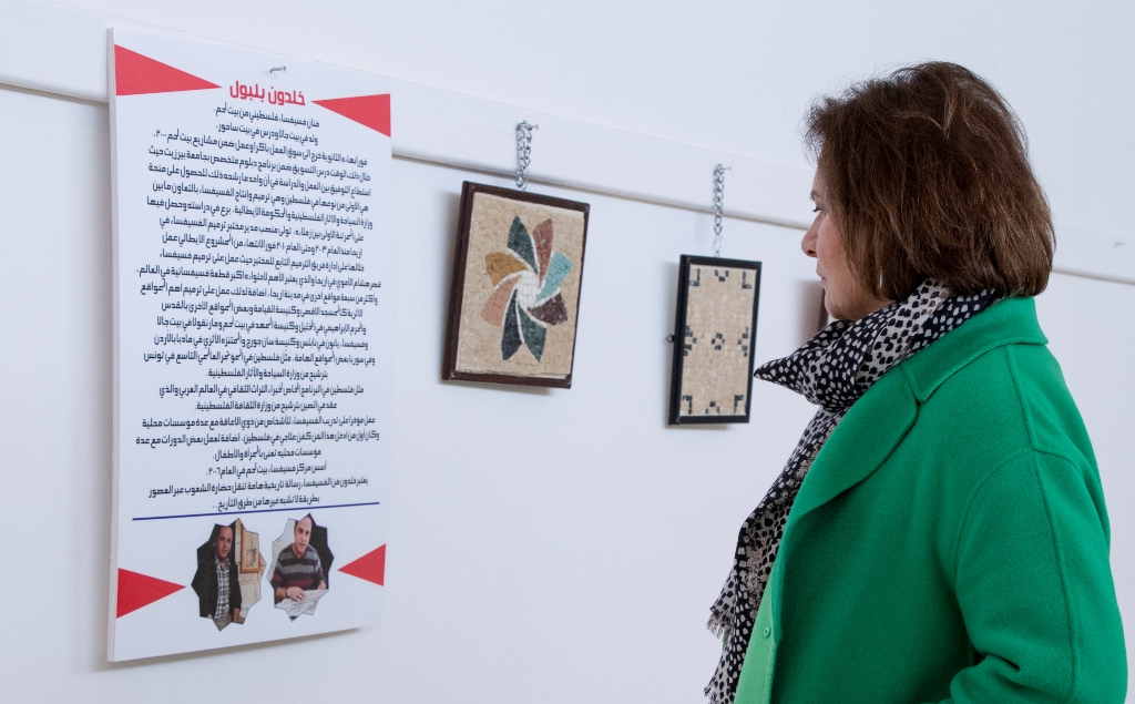 حنانيا يشارك في حفل اختتام دورة الفسيفساء الأولى تحت شعار " صم يصنعون الجمال " في مركز السلام بيت لحم