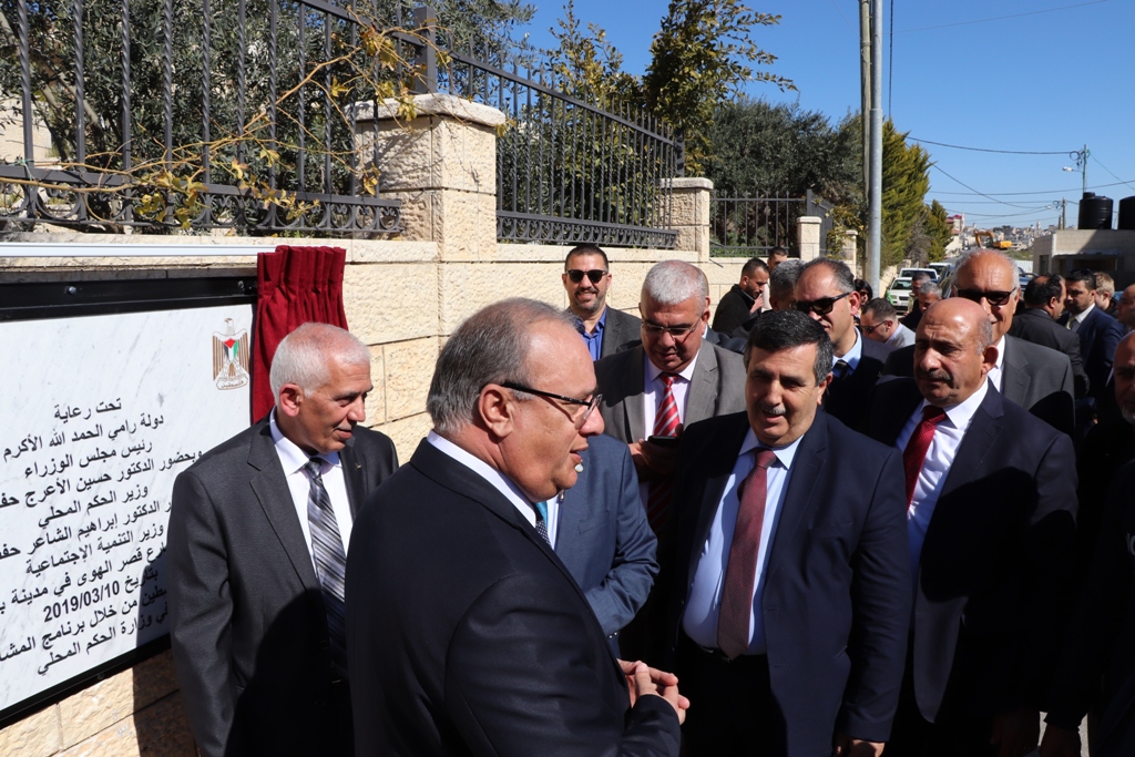 تدشين شارع قصر الهوى في بيت لحم