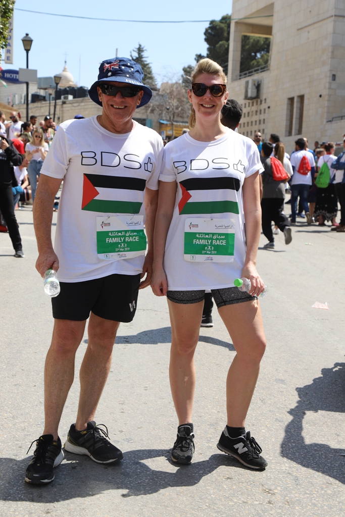 انطلاق ماراثون فلسطين الدولي السابع في بيت لحم بمشاركة 8000 عداء وعداءة