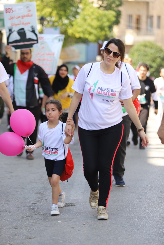 انطلاق ماراثون فلسطين الدولي السابع في بيت لحم بمشاركة 8000 عداء وعداءة