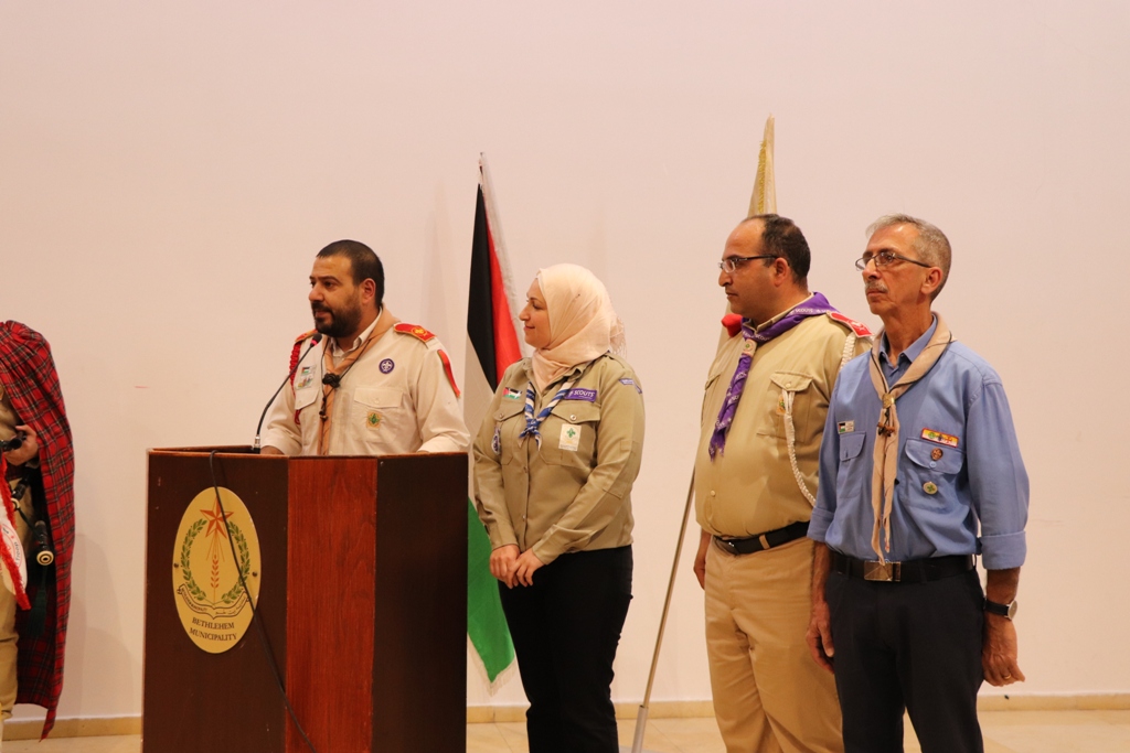 لقاء في مركز السلام/ بيت لحم على شرف وفد منظمة الكشافة العالمية الذي زار بيت لحم